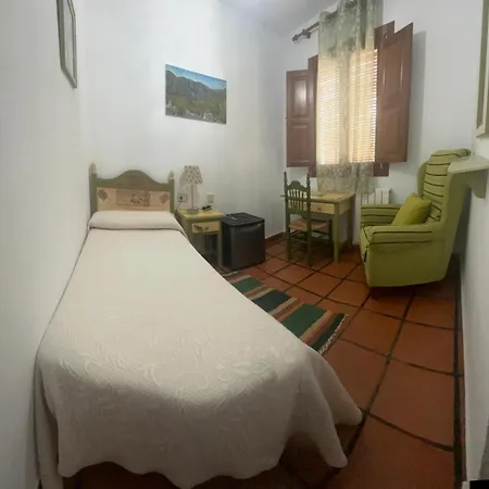 Pensión Rural Terrazas De La Alpujarra Bubión