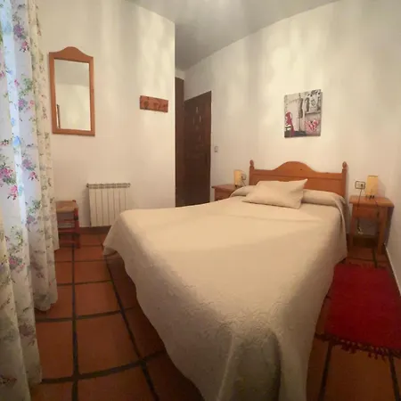 Pensión Rural Terrazas De La Alpujarra
