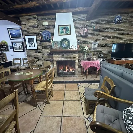 Rural Terrazas De La Alpujarra Pensión 2*